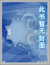 魔王