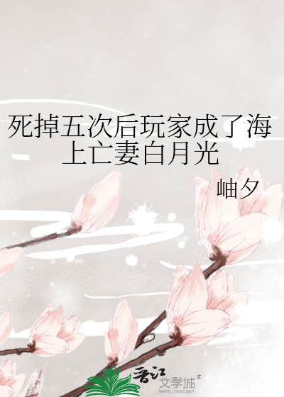 伟大航路修罗场模拟器
